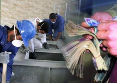 خبر خوش مالیاتی برای کارگران و کارمندان