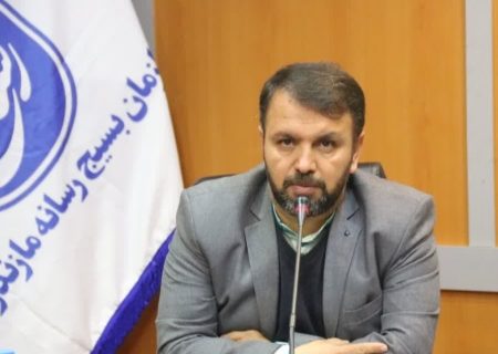 اعلام فراخوان پنجمین جشنواره رسانه‌ای ابوذر مازندران