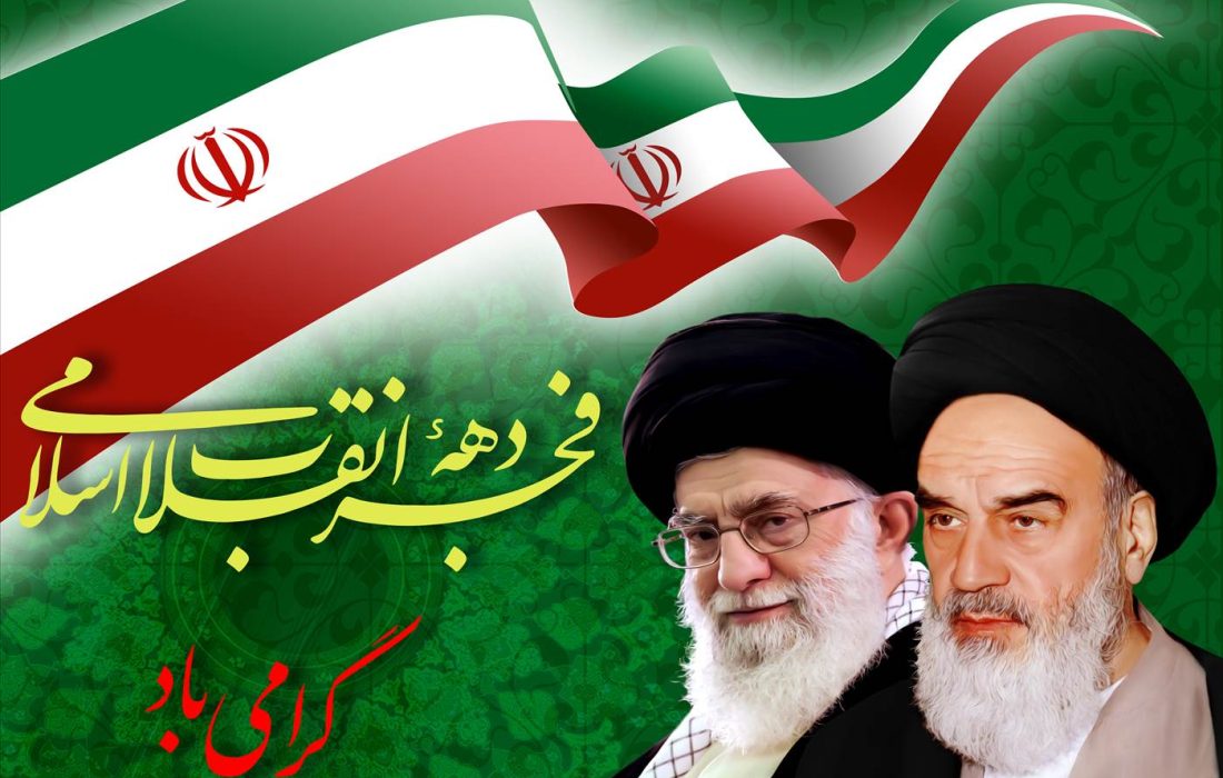 افتتاح و کلنگزنی ۱۰ هزار میلیارد تومان پروژه در دهه فجر