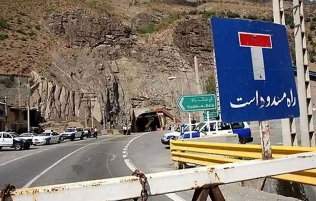 محور کندوان ۳ روز مسدود میشود