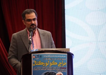 جراح مازندرانی عضو هیئت مدیره انجمن علمی جراحان عمومی کشور شد