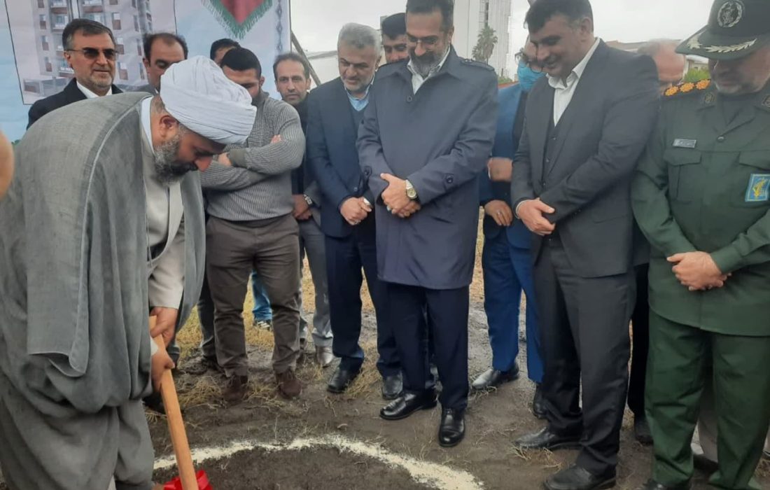 کلنگزنی پروژه ۲۵۰ واحدی نهضت ملی مسکن در رویان