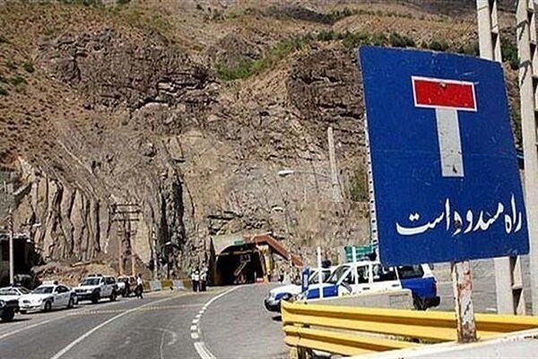 انسداد ۱۰ روزه محور کندوان