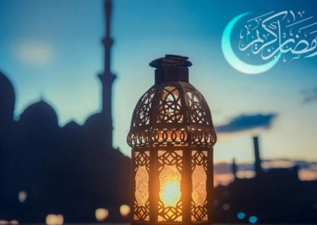 رمضان، طلایی‌ترین فرصت طهارت روح