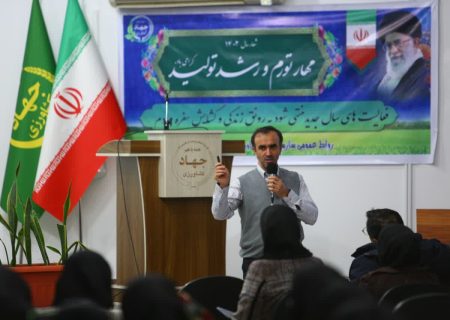 برگزار کارگاه آموزشی مبارزه با بیماری‌های گندم و جو در مازندران