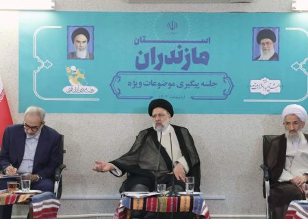 دستور رئیسی برای پیگیری موضوعات ویژه مازندران