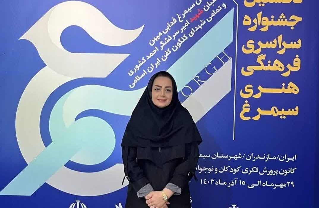 جشنواره سراسری فرهنگی و هنری سیمرغ تمدید شد