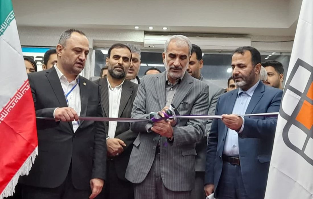 آغاز بکار  نمایشگاه صنعت ساختمان در ساری