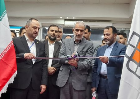 آغاز بکار  نمایشگاه صنعت ساختمان در ساری