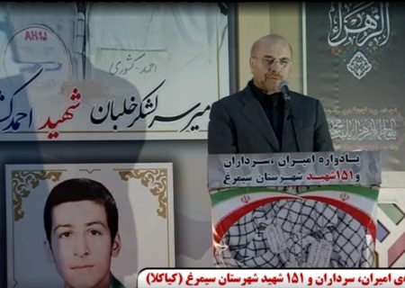 مسئولان پیگیر مشکلات مردم باشند