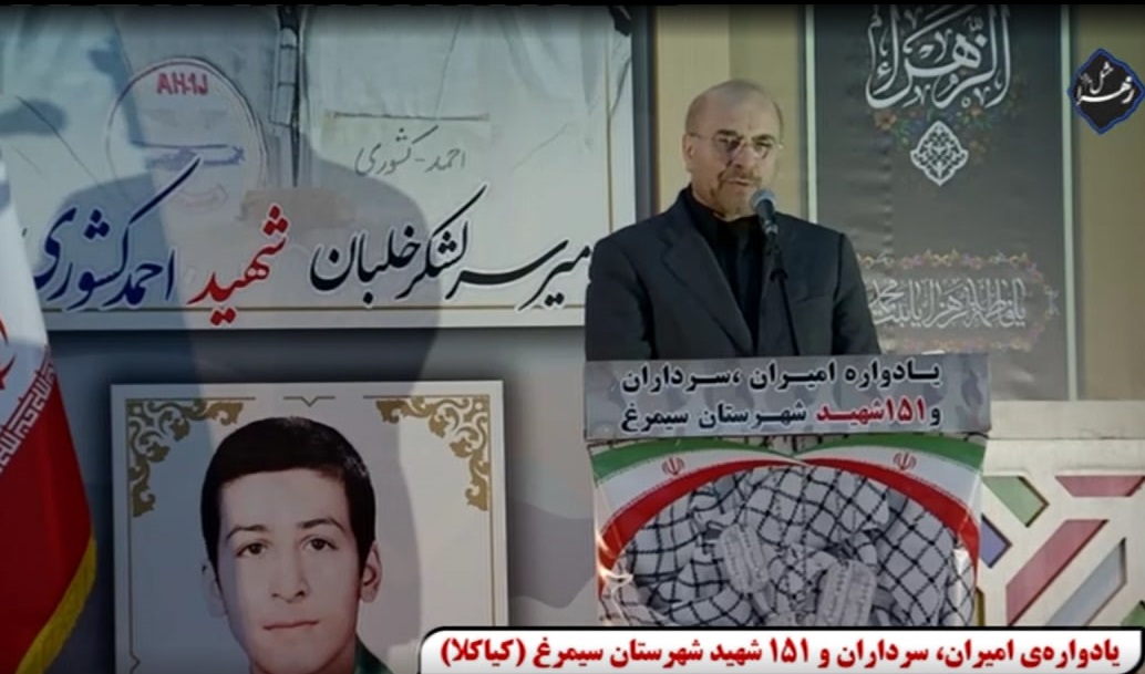 مسئولان پیگیر مشکلات مردم باشند