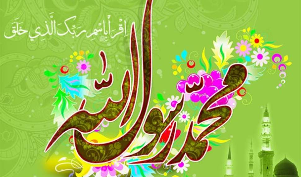 برگزاری جشن عید مبعث در ۱۱۰ بقعه متبرکه