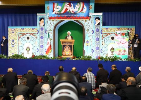 هرگز تسلیم نمی‌شویم