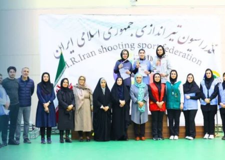 قهرمانی هانیه رستمیان در مسابقات تیراندازی کشور