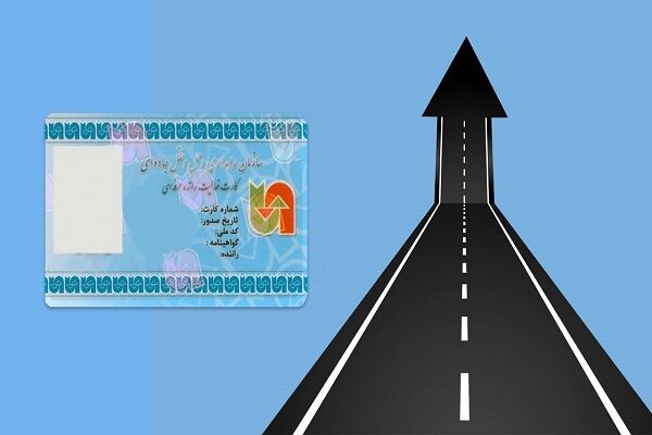 صدور ۵۹۴ کارت هوشمند رانندگان حمل و نقل برون‌شهری در مازندران