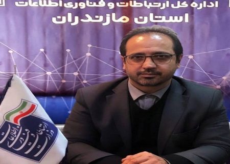 استقرار ۲۵ تیم ارتباطاتی پس از هشدار هواشناسی