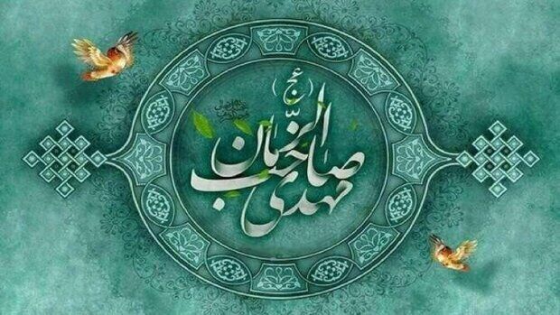 چشم انتظار بهار حقیقی