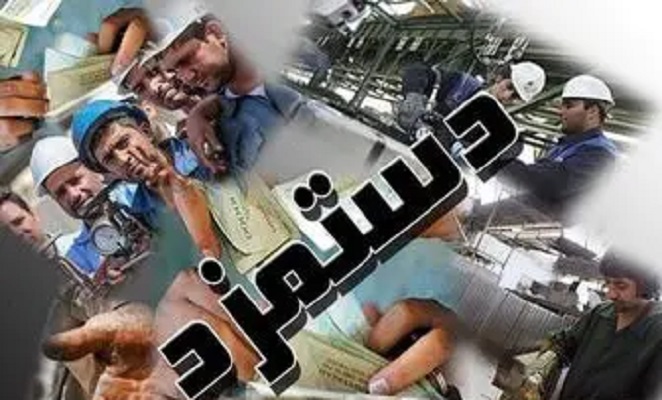 افزایش حقوق کارگران متناسب با نرخ تورم نیست