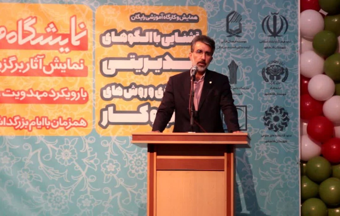 توجه ویژه به جوانان در اولویت برنامههای دستگاه ورزش