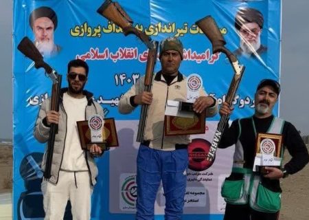 برترین تیرانداران اهداف پروازی مازندران مشخص شدند