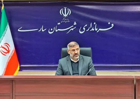 ساری را به مقصدی دل‌پذیر برای مسافران تبدیل می‌کنیم