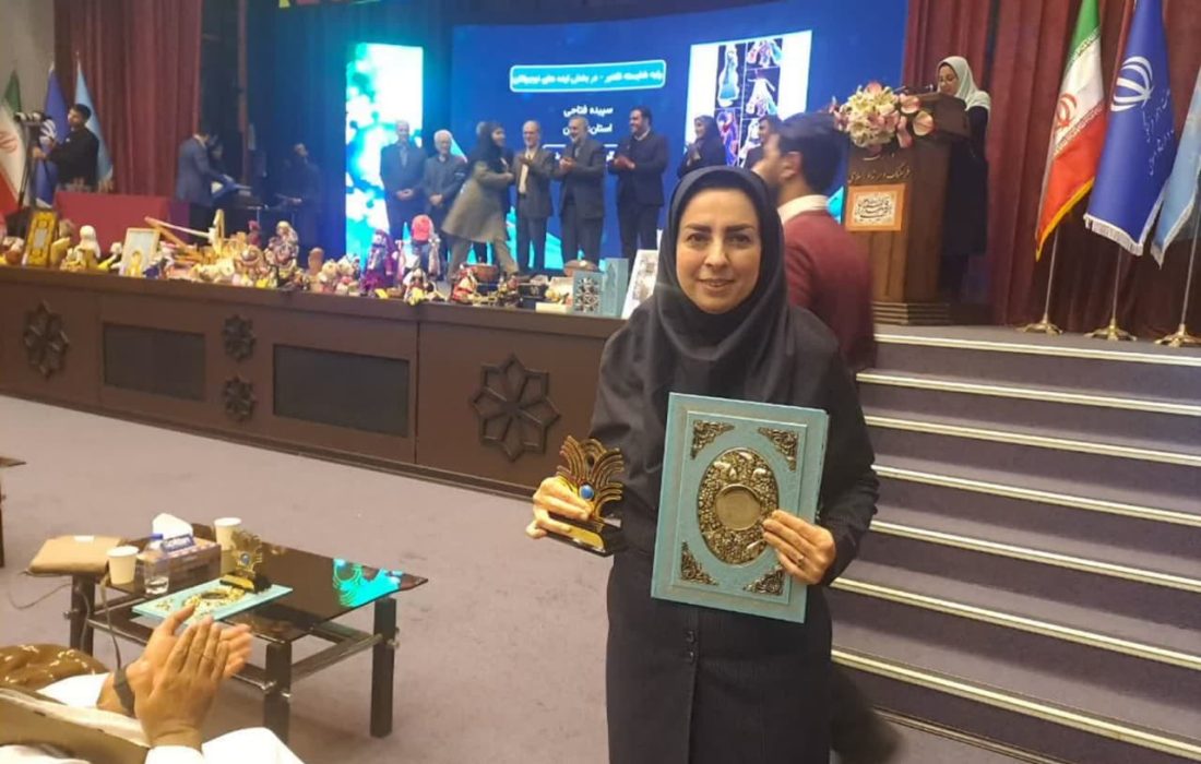 درخشش هنرمندان مازندرانی در نهمین «جایزه فیروزه»