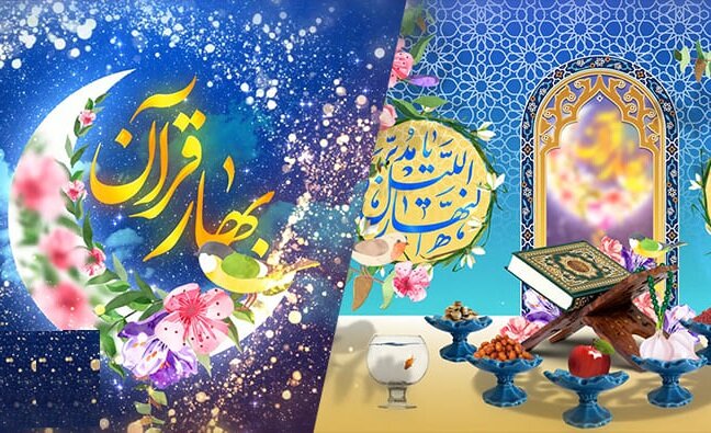 اجرای برنامههای بهار بندگی و طبیعت