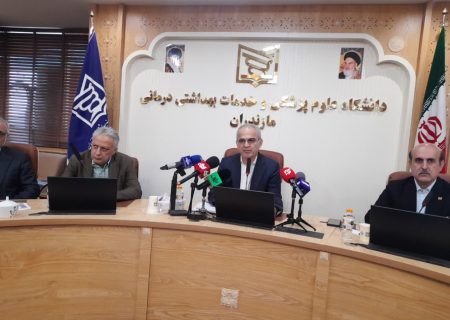 اجرای پایلوت نظام ارجاع و پرونده الکترونیک در مازندران