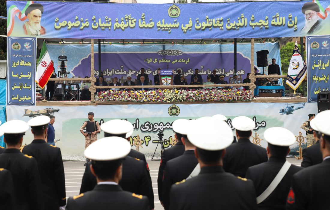 ارتش نماد اقتدار و وحدت در پاسداری از کیان ایران