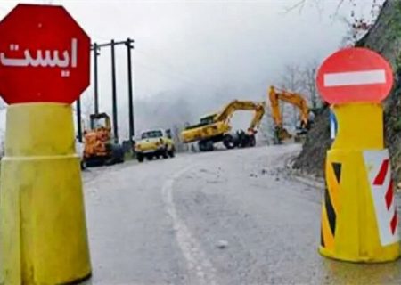 کندوان ۱۰ روز مسدود می‌شود