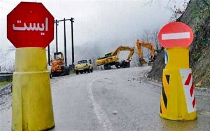 کندوان ۱۰ روز مسدود میشود