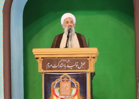 دهه کرامت فرصتی برای بازشناسی مراتب کرامت انسانی
