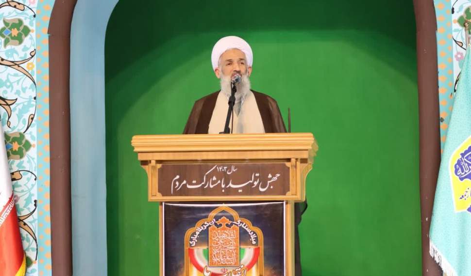 دهه کرامت فرصتی برای بازشناسی مراتب کرامت انسانی