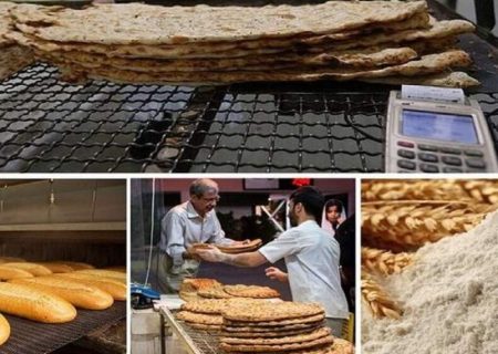 توزیع ۱۲ هزار کیسه آرد فوق‌العاده در مازندران
