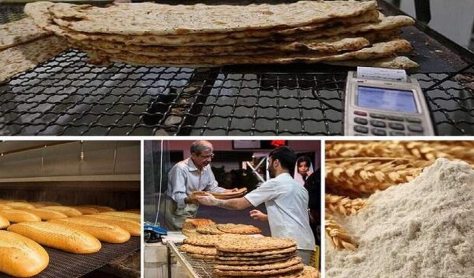 توزیع ۱۲ هزار کیسه آرد فوق‌العاده در مازندران