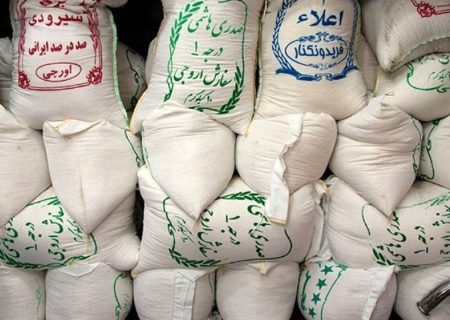 پیش‌بینی تولید ۷۳۰ هزار تن برنج سفید