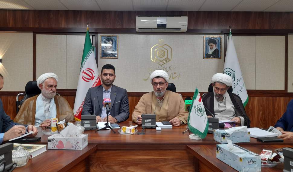 مازندران؛ پیشگام در توسعه وقف‌های درمانی و حمایتی