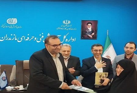نخستین گام «مهردل» با تجلیل از نخبگان مهارتی مازندران