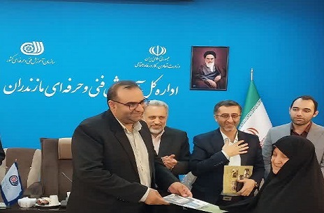 نخستین گام «مهردل» با تجلیل از نخبگان مهارتی مازندران