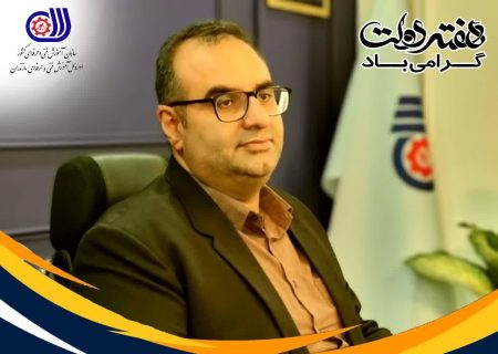 بهره‌مندی ۶۴ هزار نفر از آموزش‌های مهارتی در مازندران