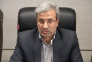 اجرای طرح ملی «طاها» برای اتصال بنگاههای کوچک و بزرگ