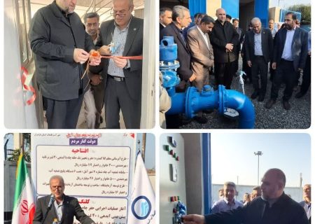 افتتاح و آغاز عملیات اجرایی طرح‌های آبرسانی آمل