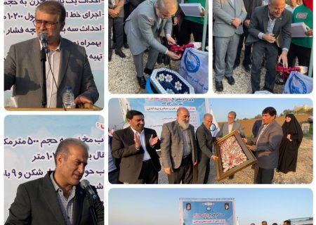 طرح آبرسانی به روستای مهدیرجه گلوگاه افتتاح شد