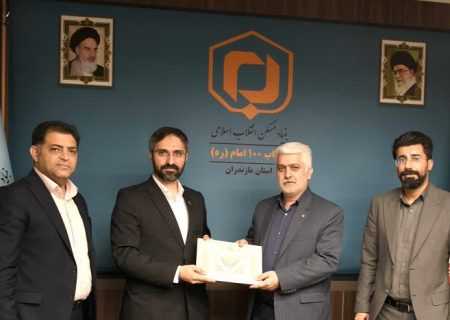 امضای تفاهم‌نامه بنیاد مسکن مازندران و شهرداری ساری