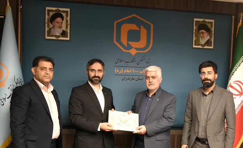 امضای تفاهمنامه بنیاد مسکن مازندران و شهرداری ساری