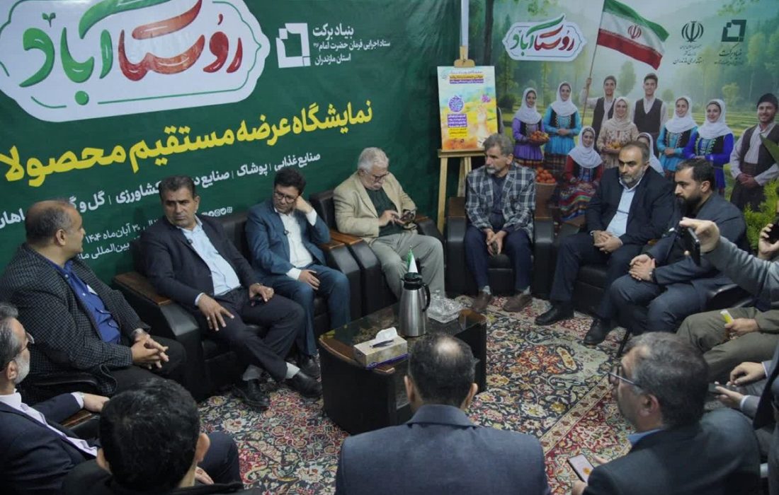 همراهی ۳ ساله بنیاد برکت با کسب و کارها