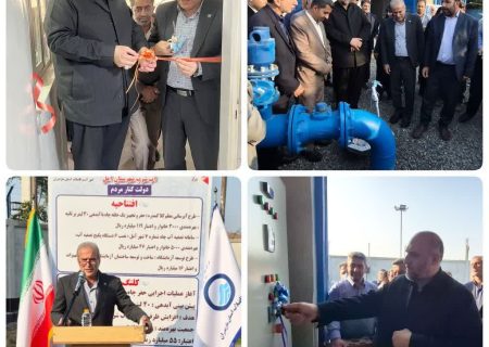 بهره‌مندی ۱۲ هزار خانوار از آغاز طرح‌های آبرسانی در شهرستان آمل