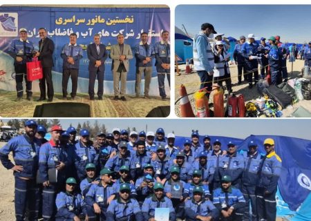 درخشش آب‌وفاضلاب مازندران در مانور ملی استقرار گروه‌های واکنش سریع