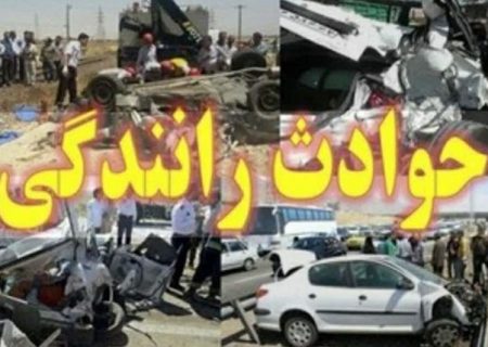 کاهش ۱۸ درصدی تلفات رانندگی در مازندران