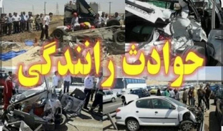 کاهش ۱۸ درصدی تلفات رانندگی در مازندران